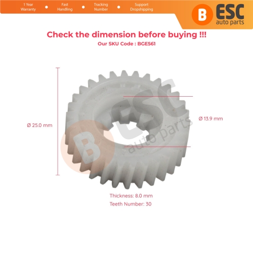 Side Mirror Repair Gear For Toyota Avalon Outer Diameter  25 mm Thickness 7.75 mm Outer Teeth Number: 30